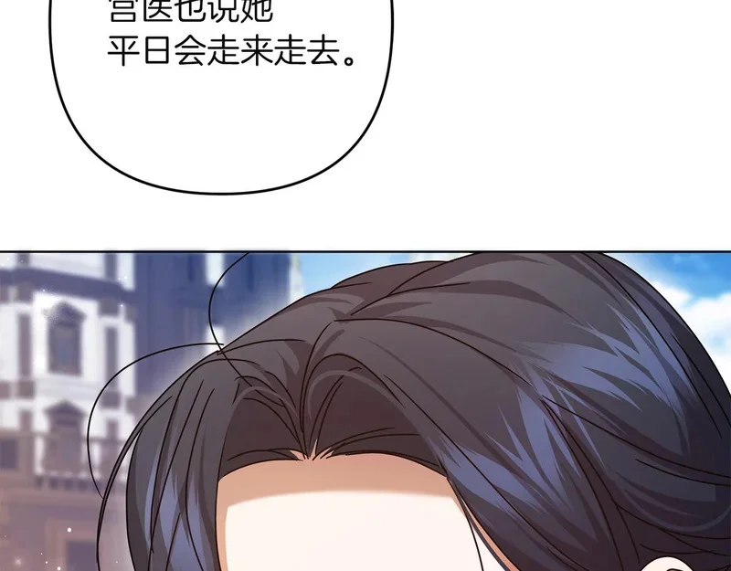 第348页