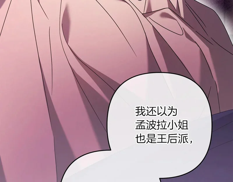 第375页