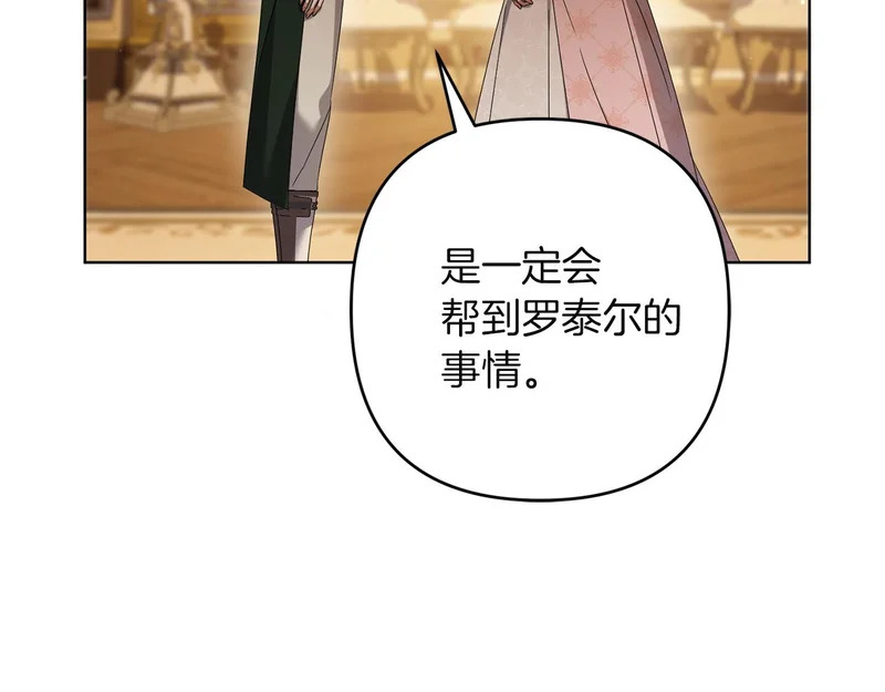 第276页