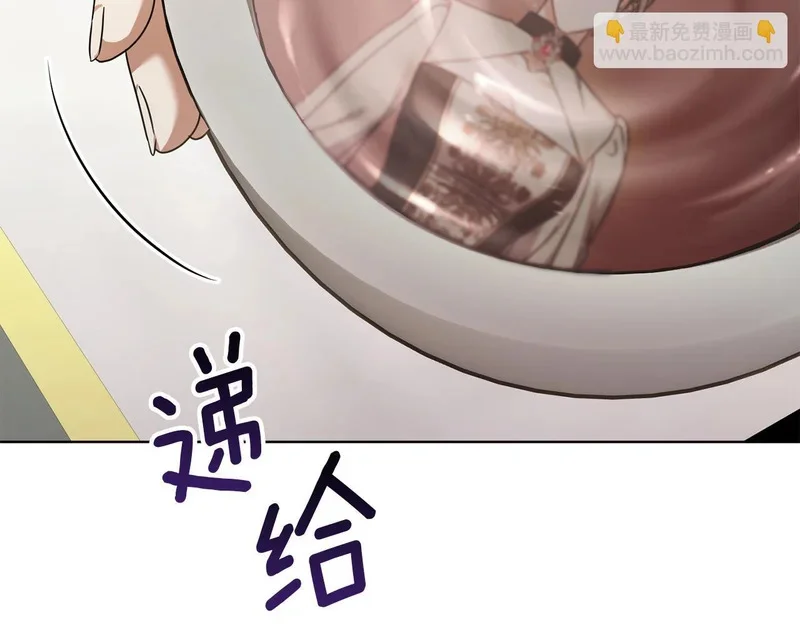 第567页