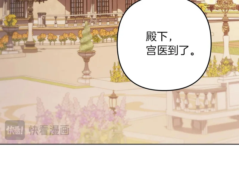 第516页