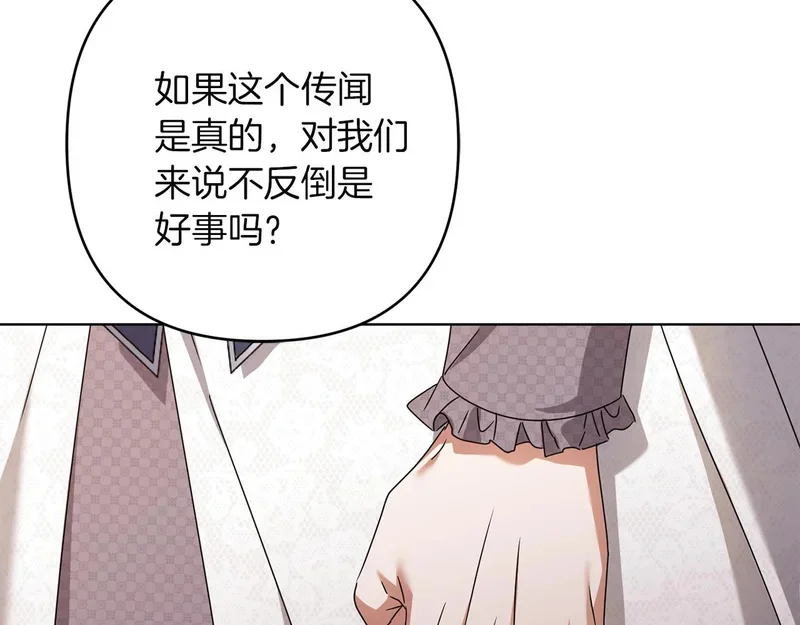 第408页