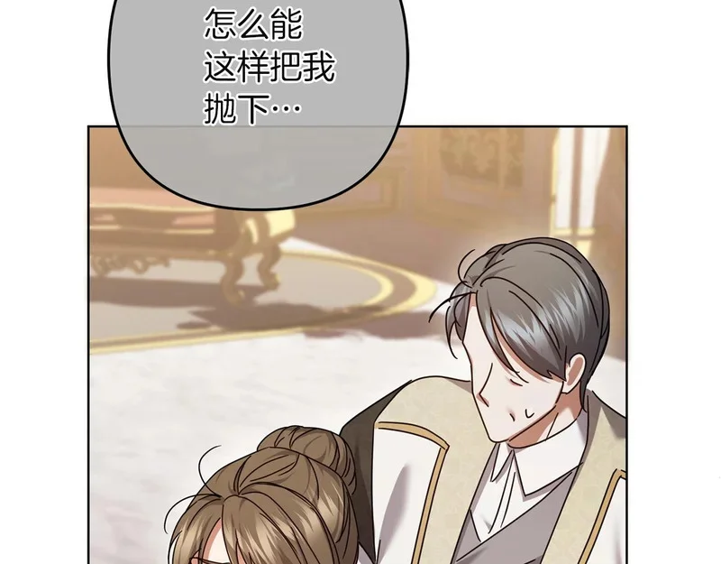 第537页
