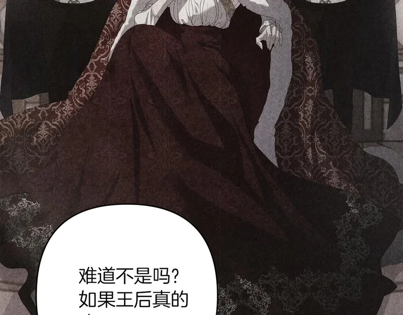 第432页