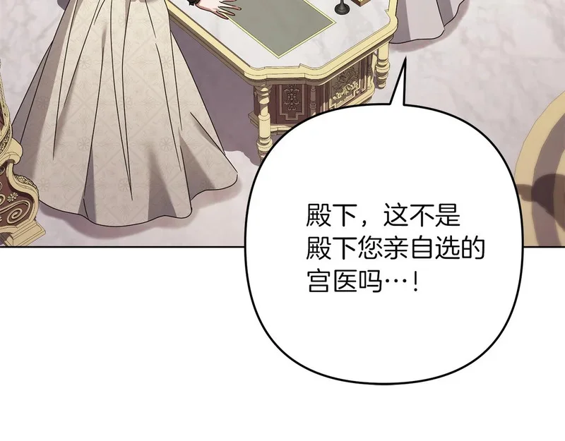 第561页