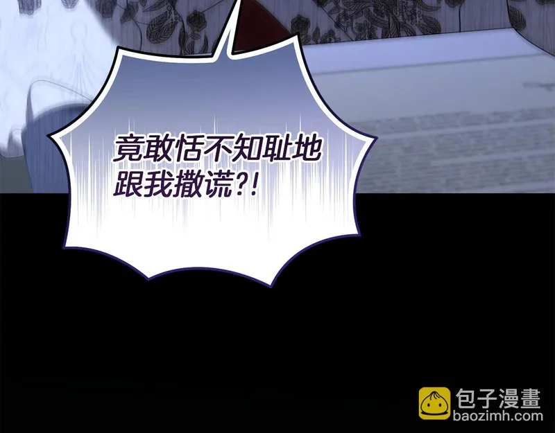 第612页