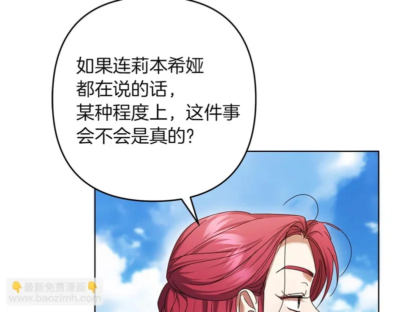 第381页