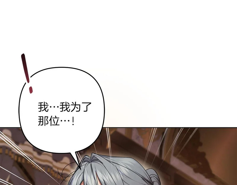 第279页