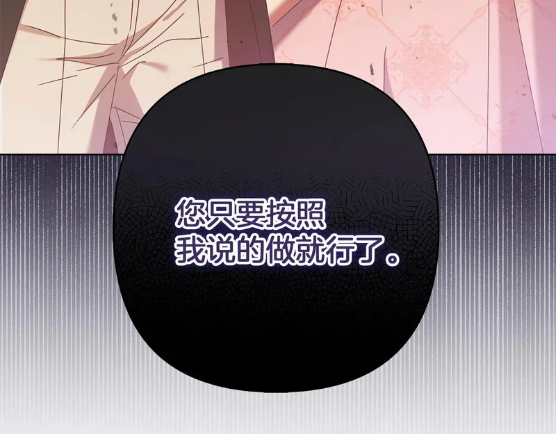 第303页
