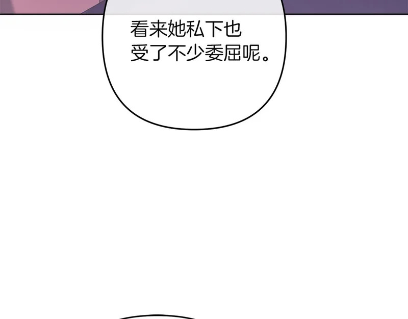 第378页