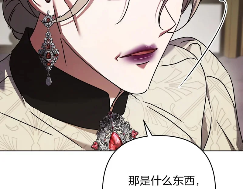 第549页