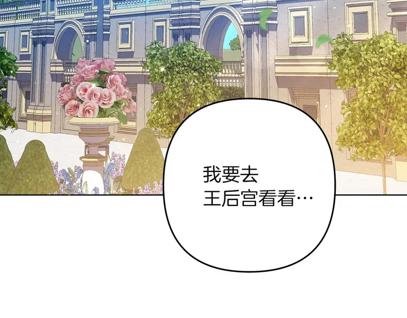 第471页