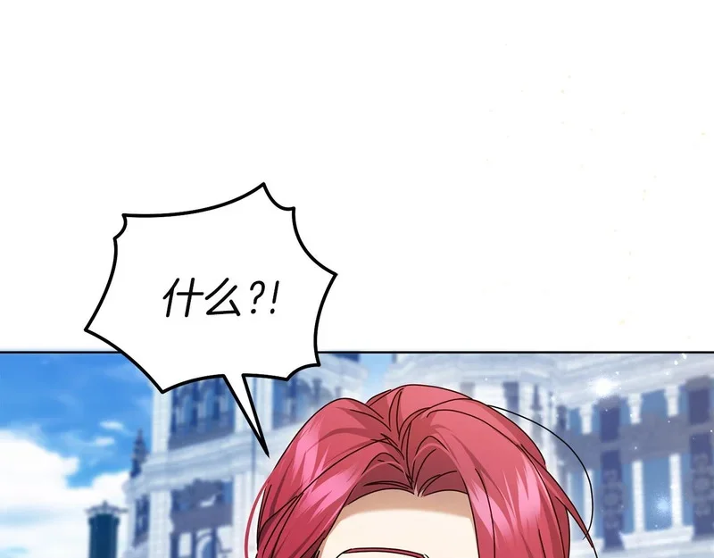 第477页
