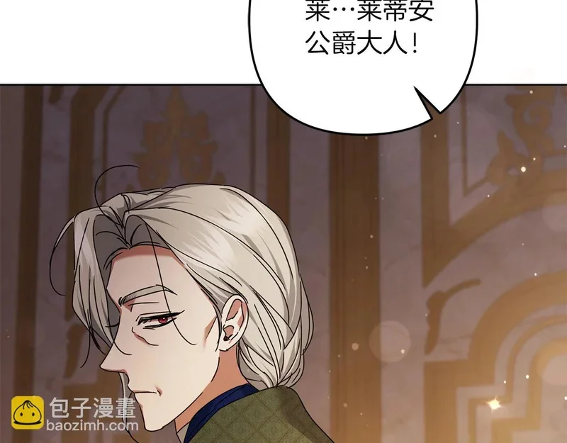 第243页