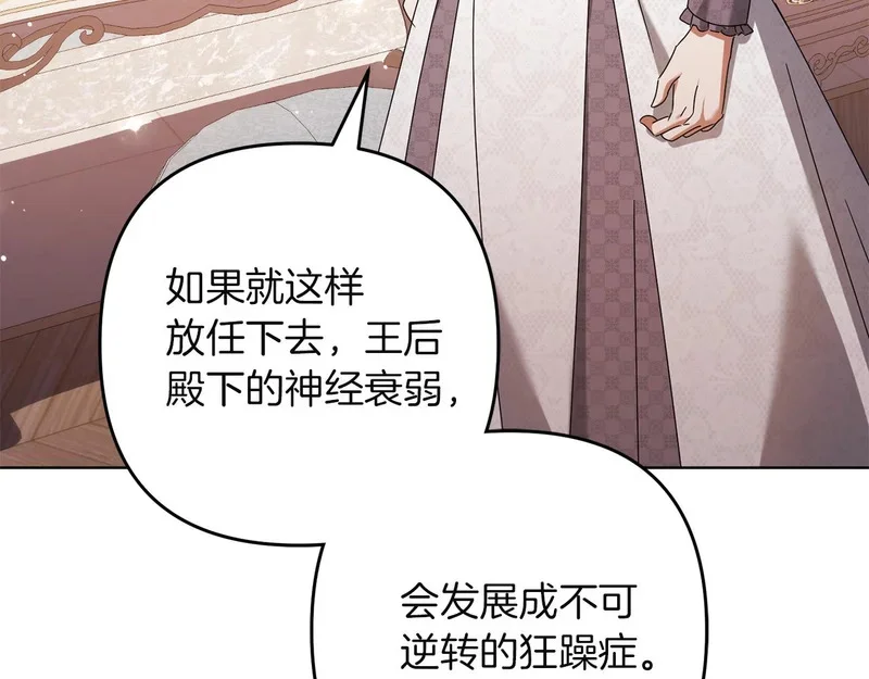 第549页