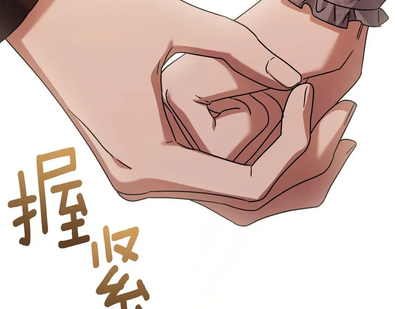 第672页