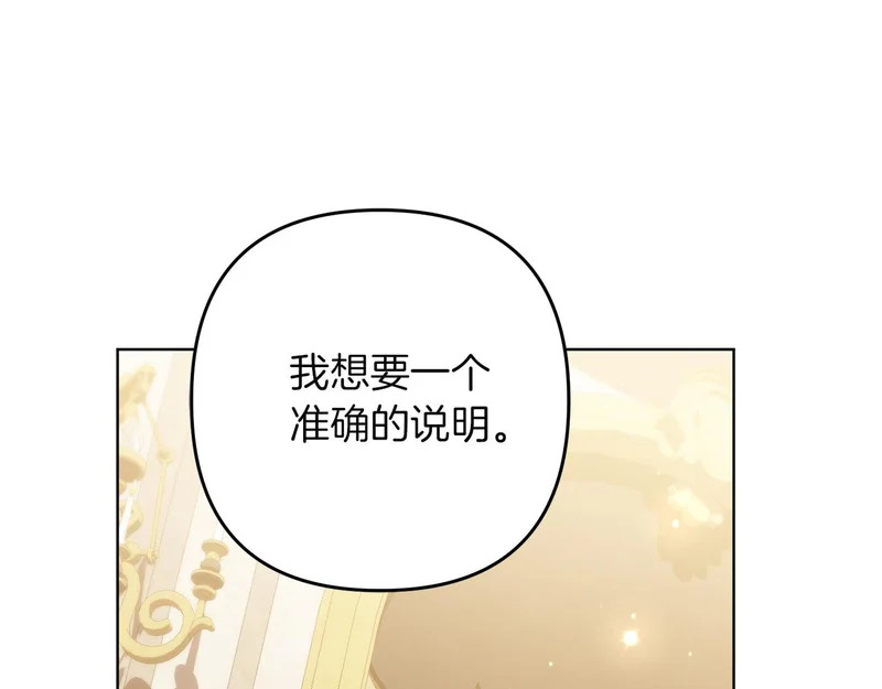 第294页