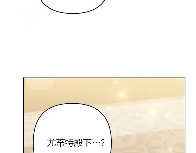 第384页
