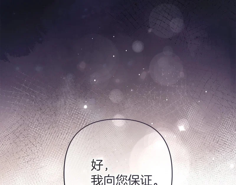 第720页