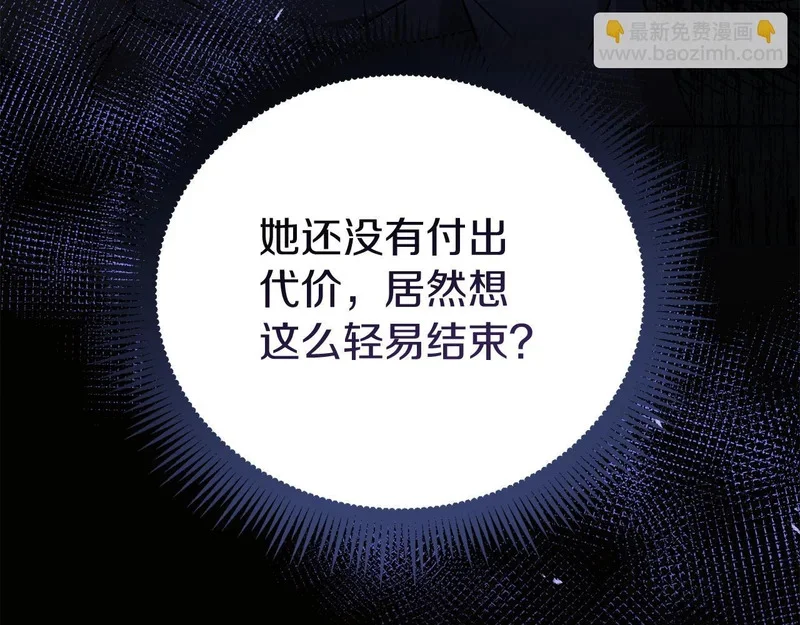 第408页
