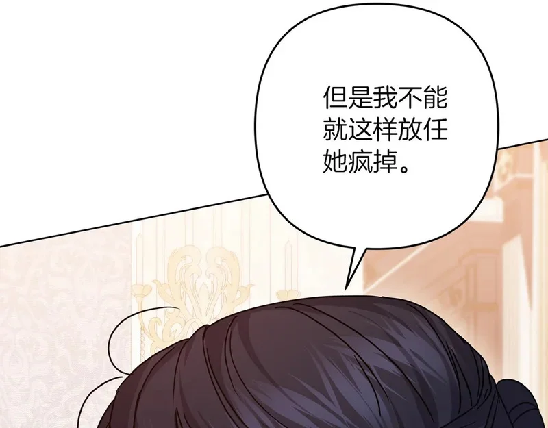 第630页