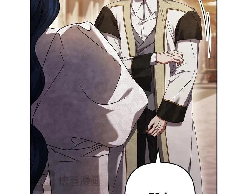 第270页