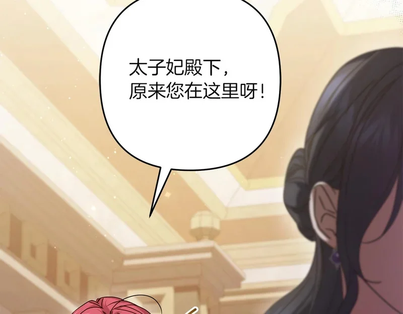 第375页