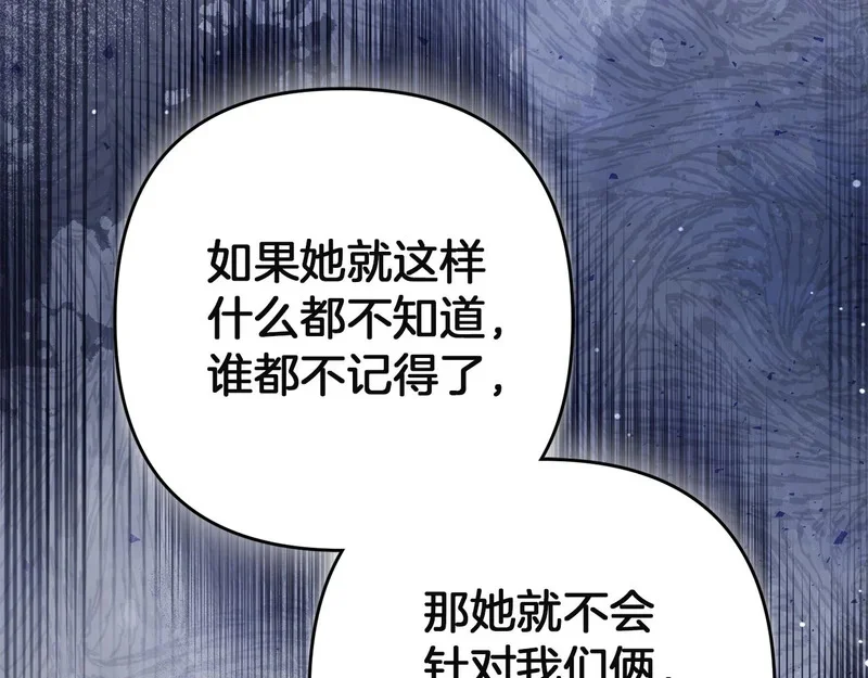第573页