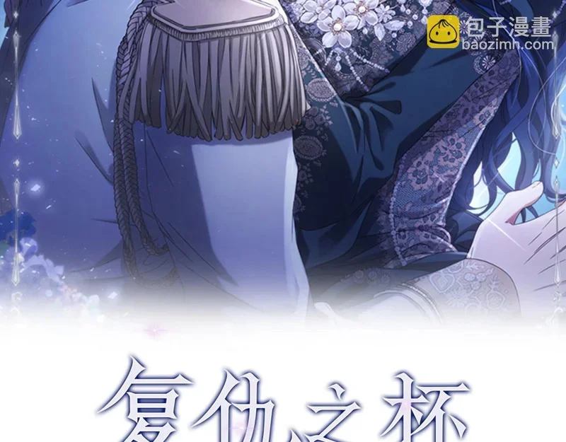 第480页