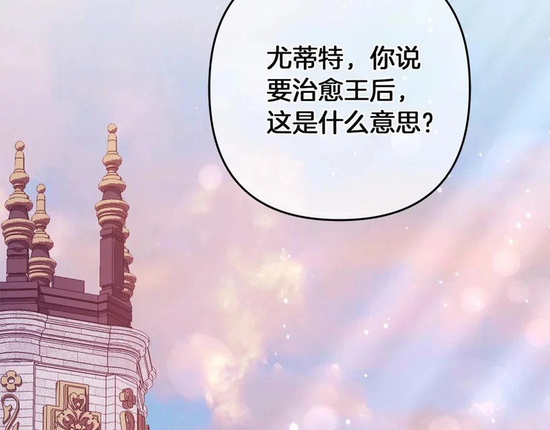 第492页