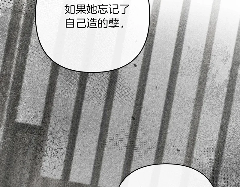 第612页
