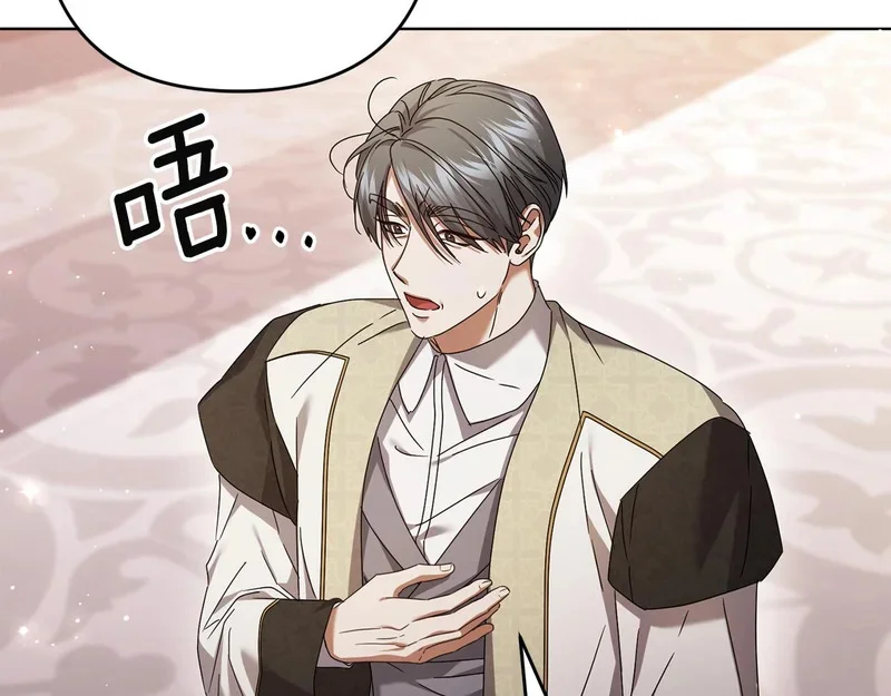 第336页