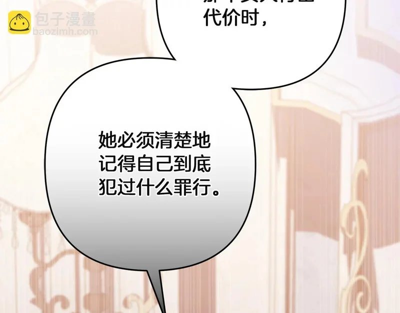 第645页