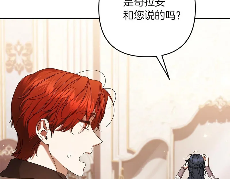 第504页