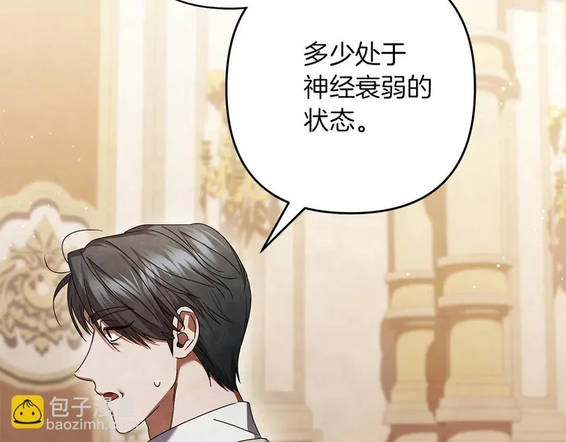 第288页