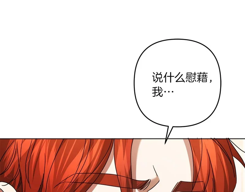 第621页