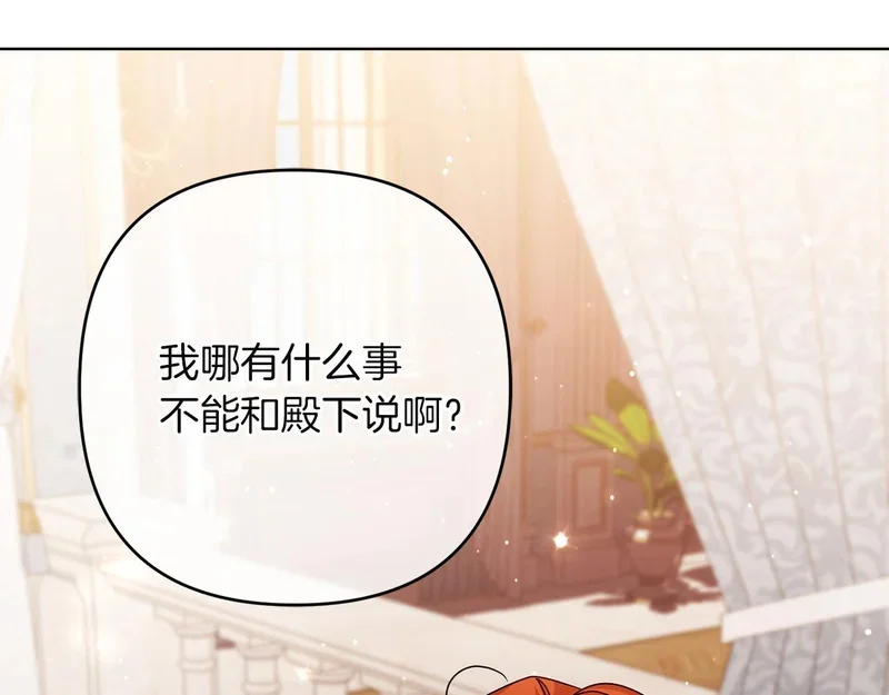 第519页