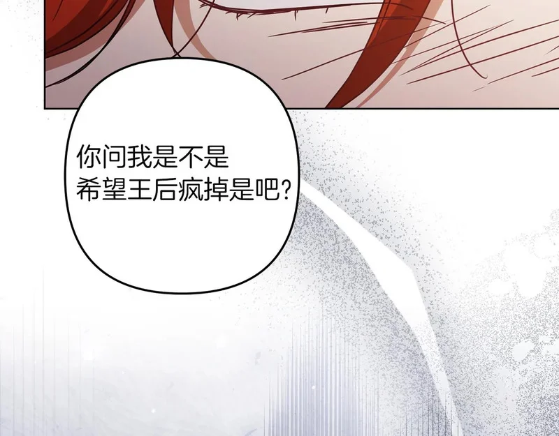 第567页
