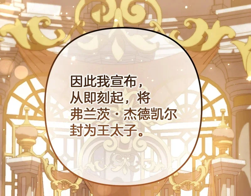 第702页
