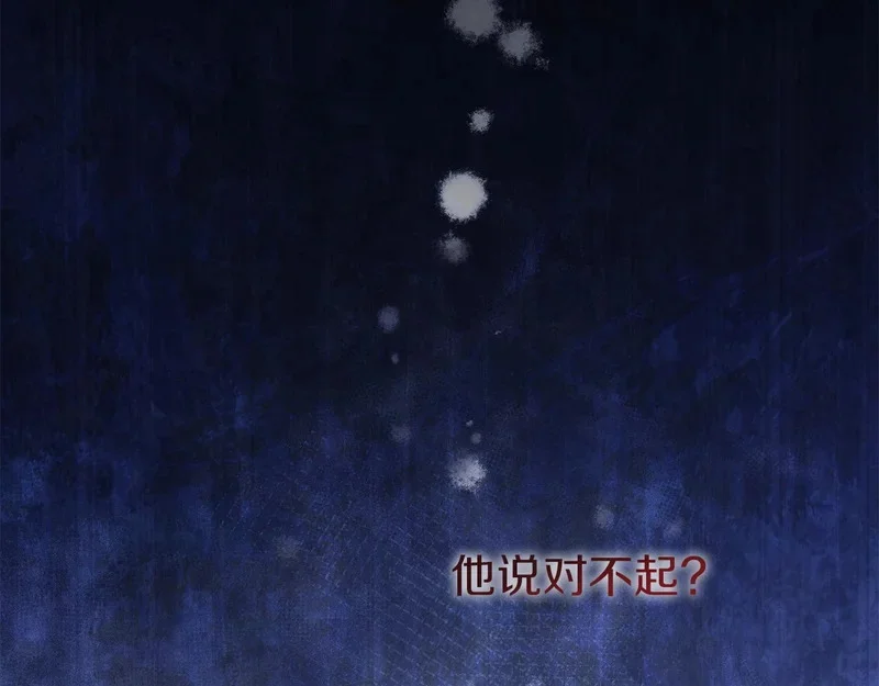 第384页
