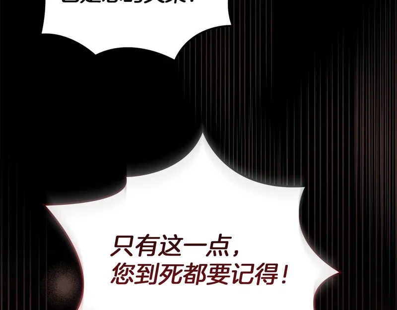 第348页
