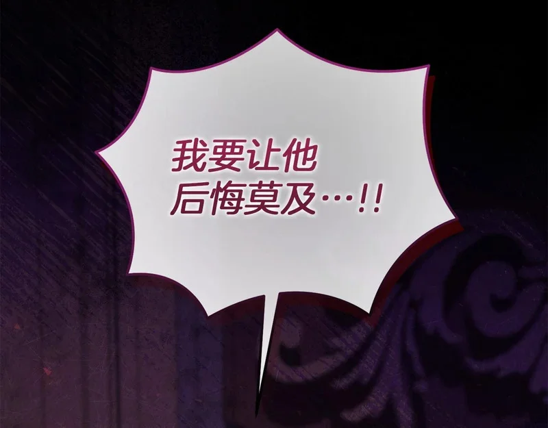 第630页