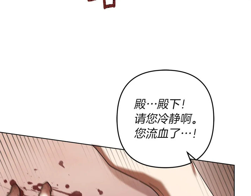 第585页