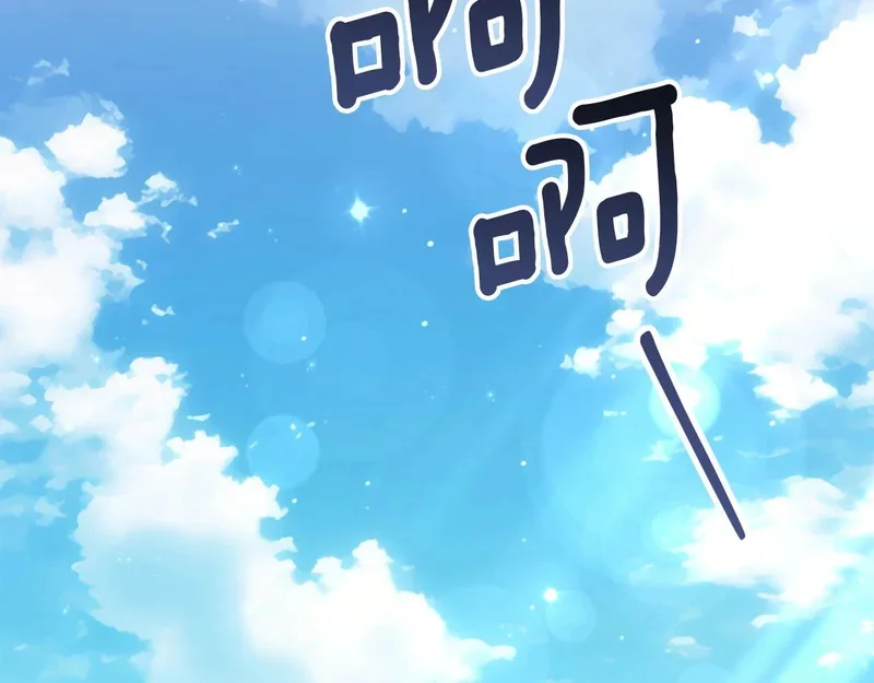 第654页