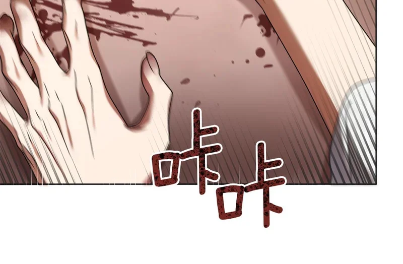 第588页