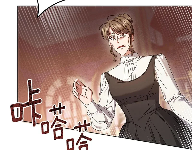 第582页