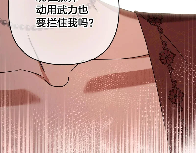 第495页