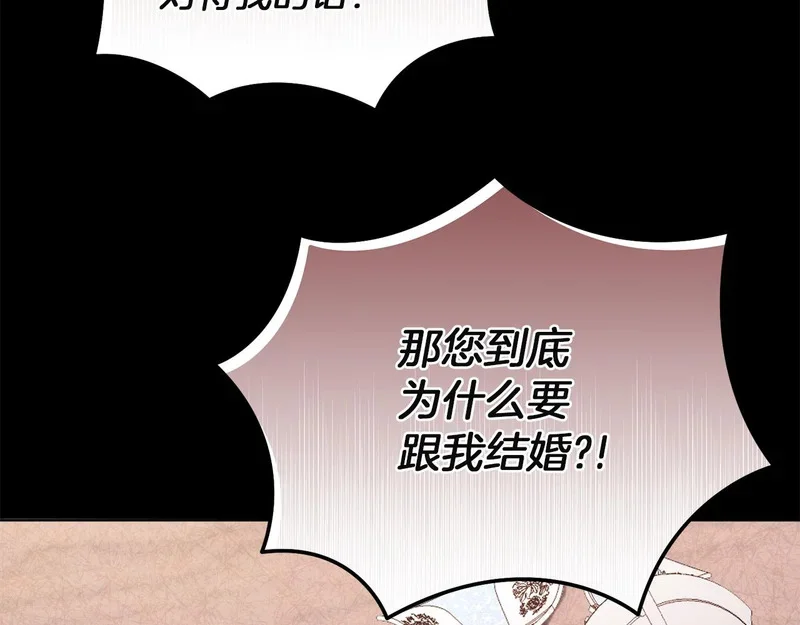 第258页