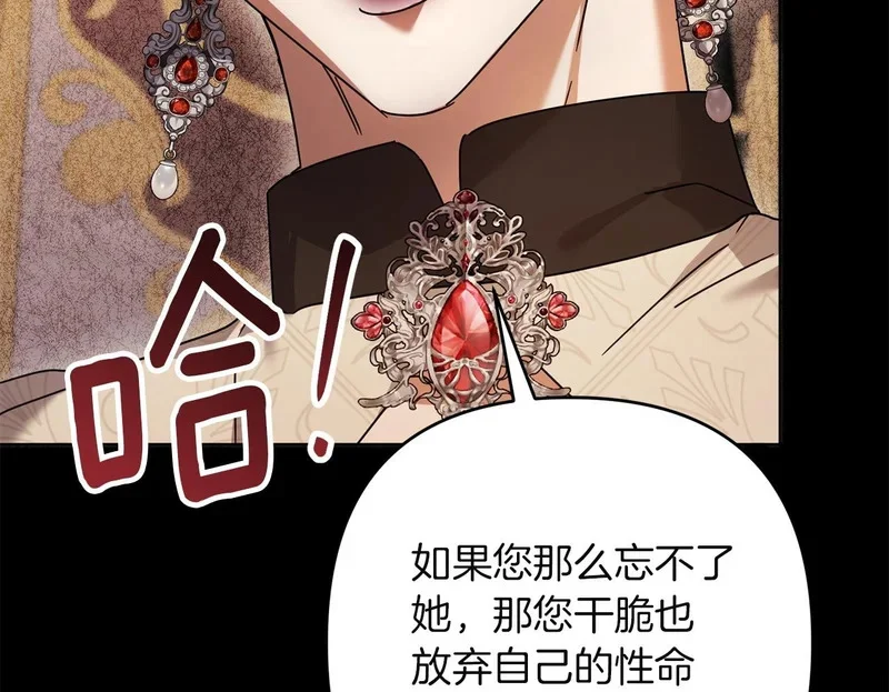 第297页