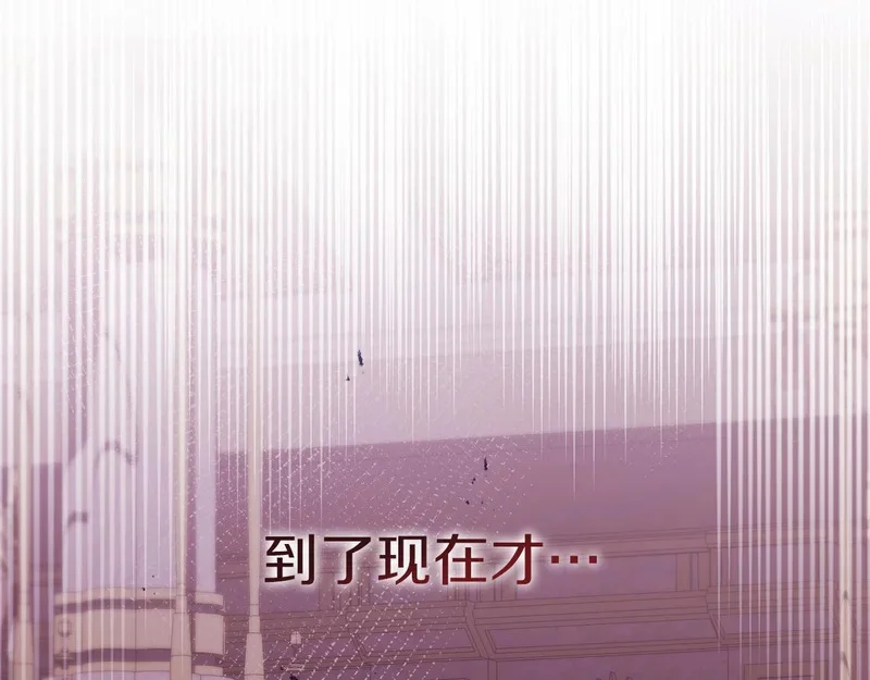 第393页